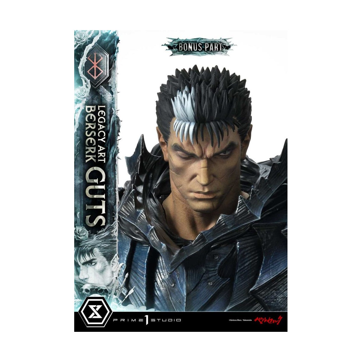 Prime 1 Studio Berserk - Kentaro Miura Legacy Art Berserker GUTS Bonus Version 1/6 Scale Statue