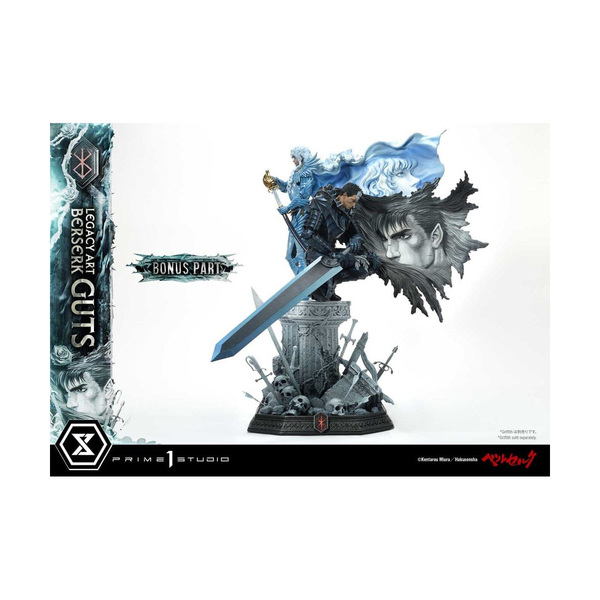 Prime 1 Studio Berserk - Kentaro Miura Legacy Art Berserker GUTS Bonus Version 1/6 Scale Statue