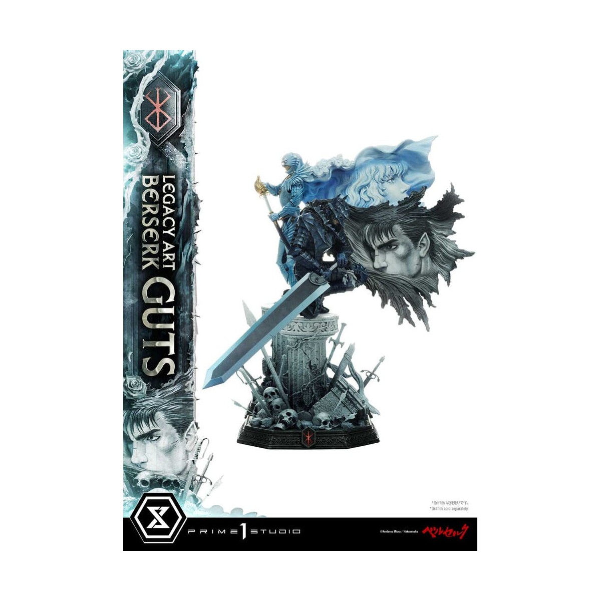 Prime 1 Studio Berserk - Kentaro Miura Legacy Art Berserker GUTS Bonus Version 1/6 Scale Statue