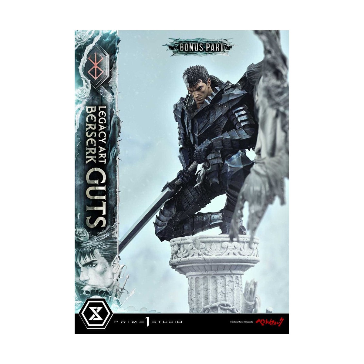 Prime 1 Studio Berserk - Kentaro Miura Legacy Art Berserker GUTS Bonus Version 1/6 Scale Statue