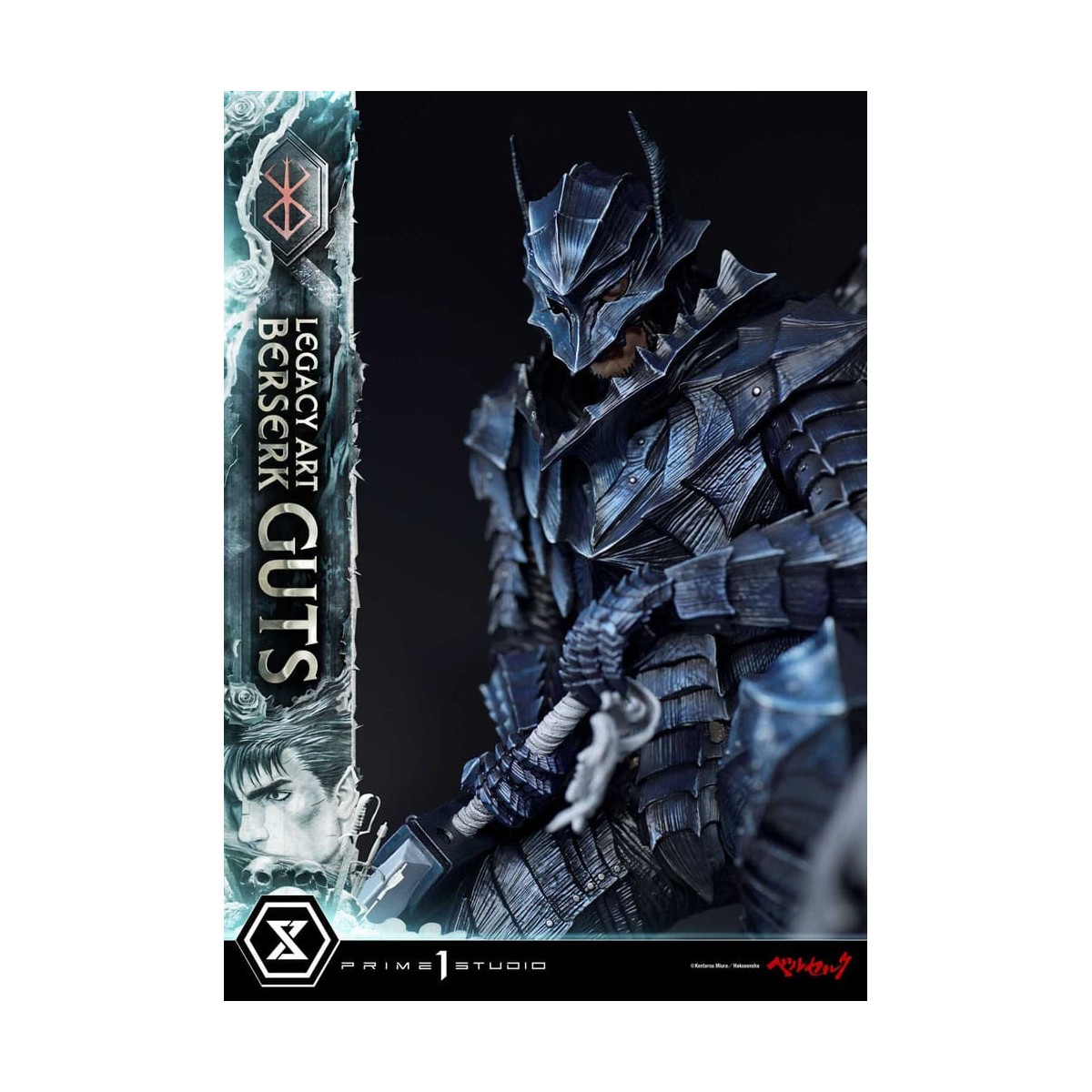Prime 1 Studio Berserk - Kentaro Miura Legacy Art Berserker GUTS Bonus Version 1/6 Scale Statue