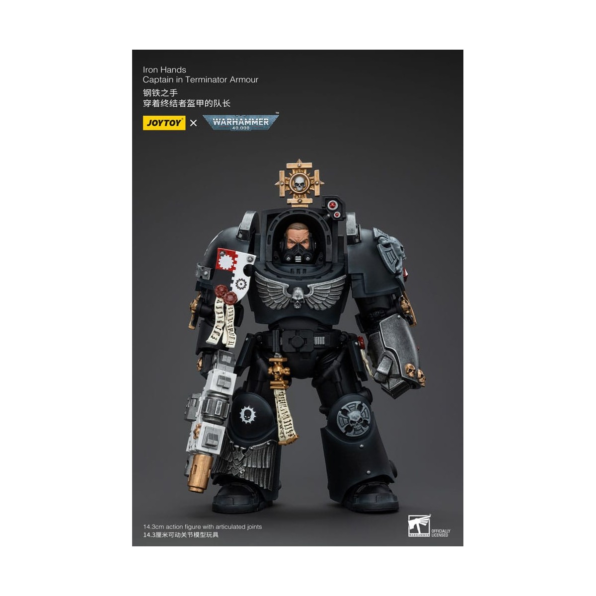 JoyToy Space Marines - Iron Hands - Captain in Terminator Armour - Warhammer 40K