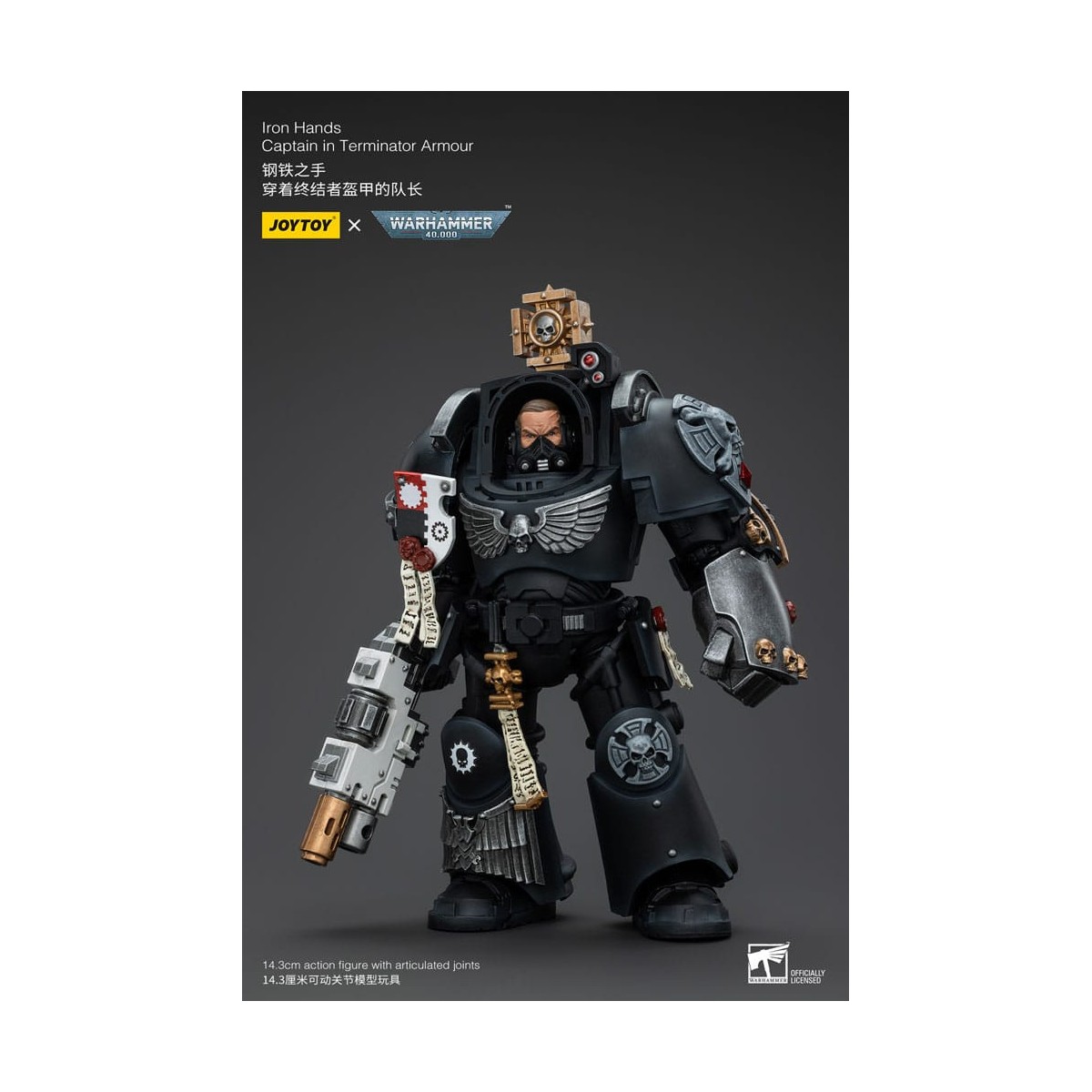 JoyToy Space Marines - Iron Hands - Captain in Terminator Armour - Warhammer 40K