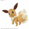 Bandai - Pokepla 42 - EVOLI Model Kit Pokemon Select Series - Eevee - Libiu