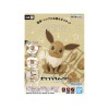 Bandai - Pokepla 04 - EVOLI Model Kit Pokemon - Eevee - Libiu