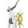 Bandai - Pokepla 51 - ARCEUS Model Kit Pokemon Select Series