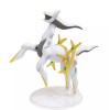 Bandai - Pokepla 51 - ARCEUS Model Kit Pokemon Select Series