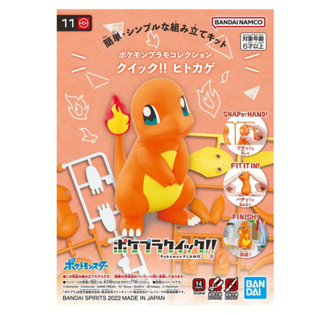 Bandai - Pokepla 11 - SALAMECHE Model Kit Pokemon - Charmander - Itokage