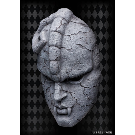 GoodSmile - Stone Mask - Chozo Art Collection JoJo's Bizarre Adventure