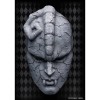 GoodSmile - Stone Mask - Chozo Art Collection JoJo's Bizarre Adventure