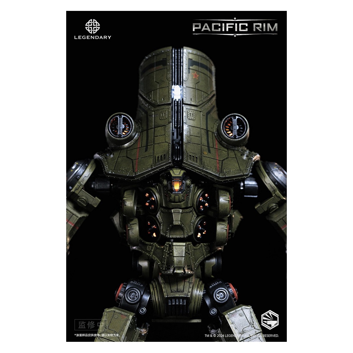 Infinity Studio - HeavyMecha - Pacific Rim Cherno Alpha