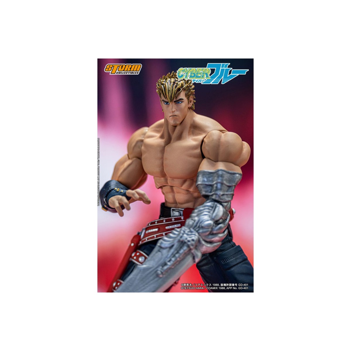 Storm Collectibles - Cyber Blue 1/12