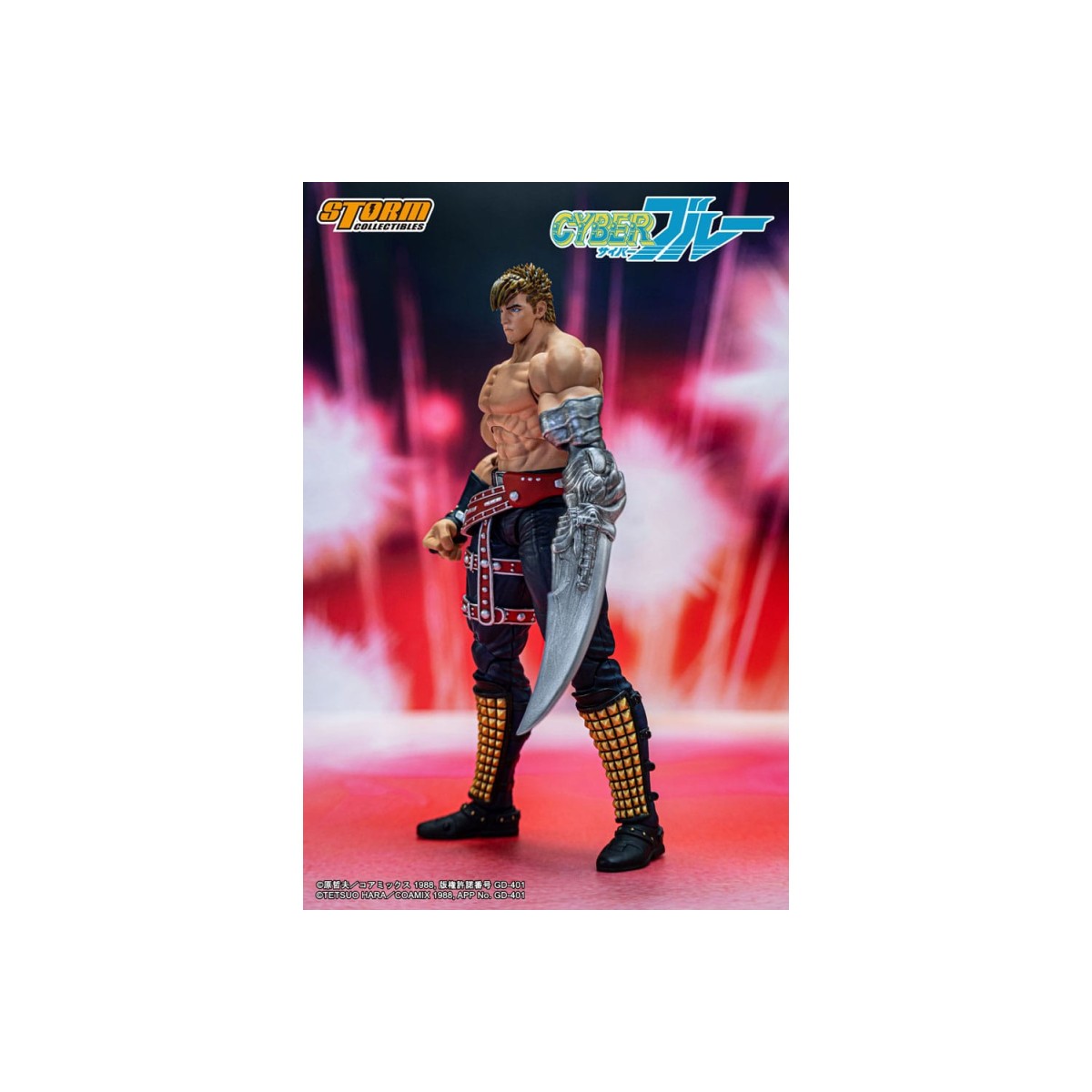 Storm Collectibles - Cyber Blue 1/12
