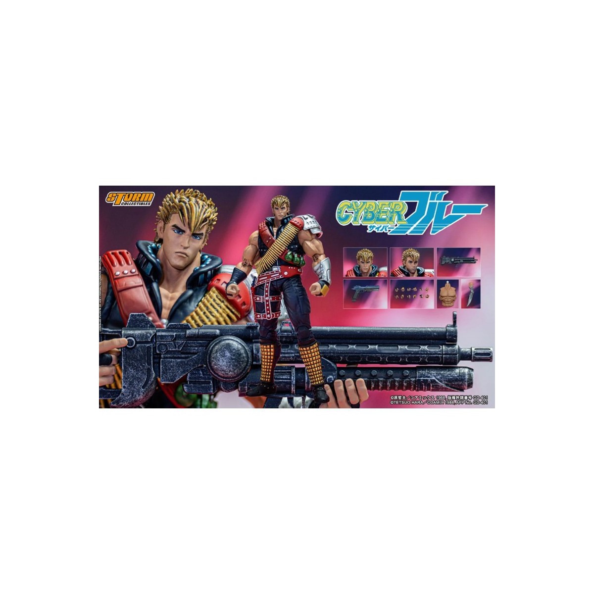 Storm Collectibles - Cyber Blue 1/12