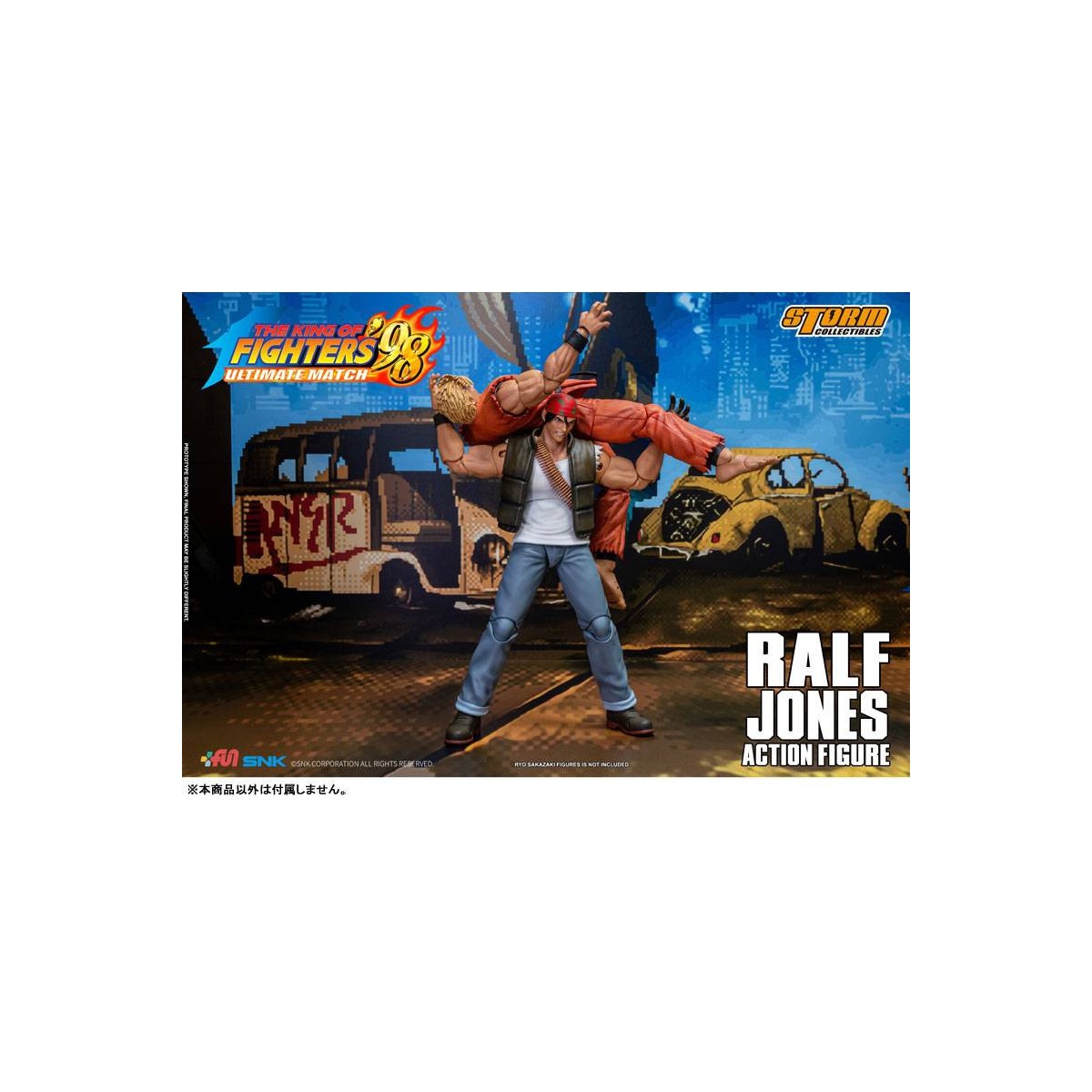 Storm Collectibles - The King of Fighters 98 UM - Ralf Jones 1/12