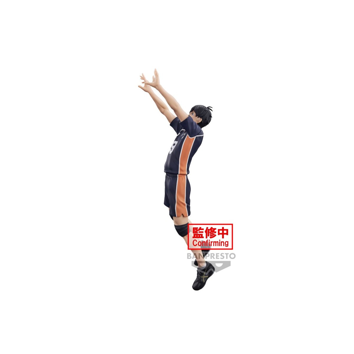 Banpresto - HAIKYU!!! To the Top - POSING FIGURE TOBIO KAGEYAMA