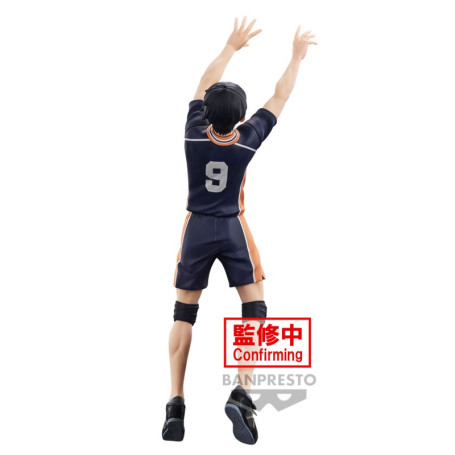 Banpresto - HAIKYU!!! To the Top - POSING FIGURE TOBIO KAGEYAMA