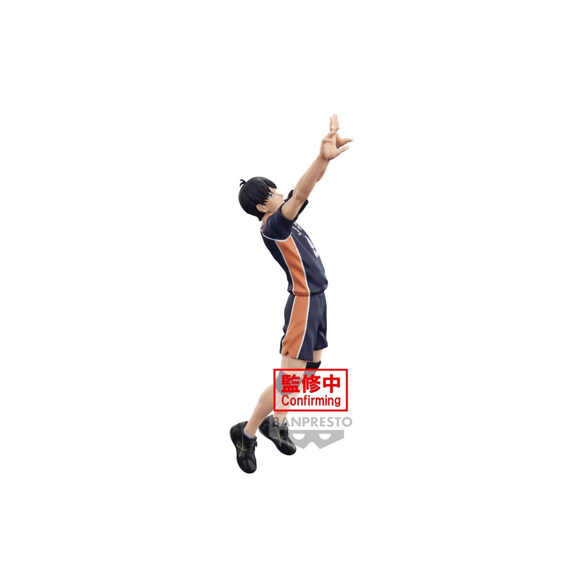 Banpresto - HAIKYU!!! To the Top - POSING FIGURE TOBIO KAGEYAMA