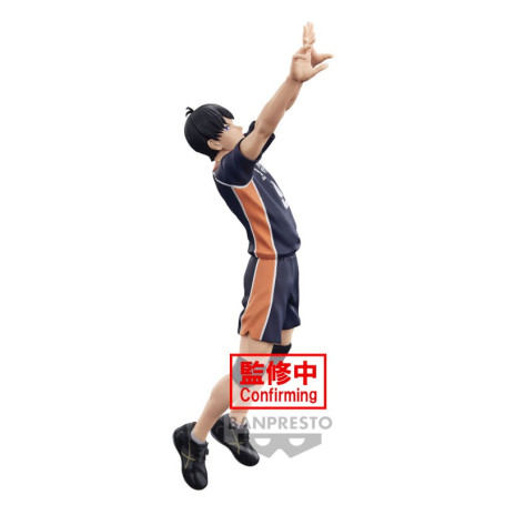 Banpresto - HAIKYU!!! To the Top - POSING FIGURE TOBIO KAGEYAMA