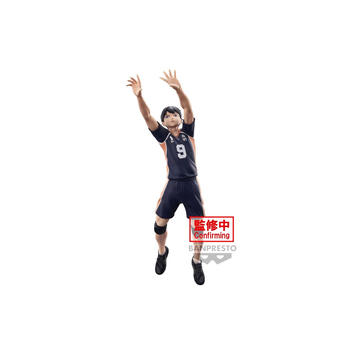 Banpresto - HAIKYU!!! To the Top - POSING FIGURE TOBIO KAGEYAMA