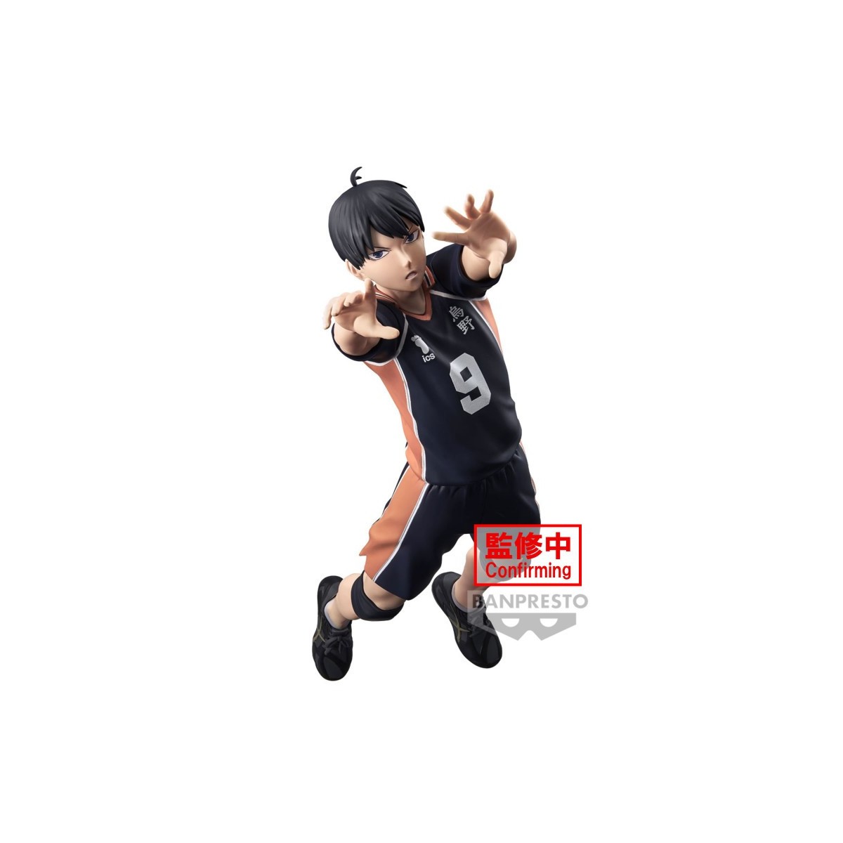 Banpresto - HAIKYU!!! To the Top - POSING FIGURE TOBIO KAGEYAMA