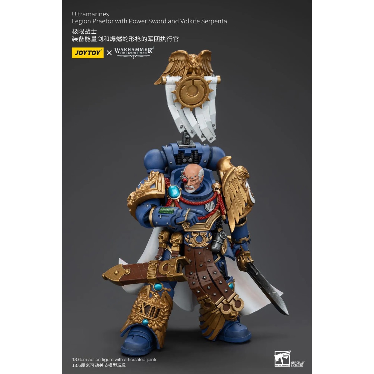 JoyToy - Ultramarines - Legion Praetor mit Power Sword und Volkite Serpenta 1/18 - The Horus Heresy