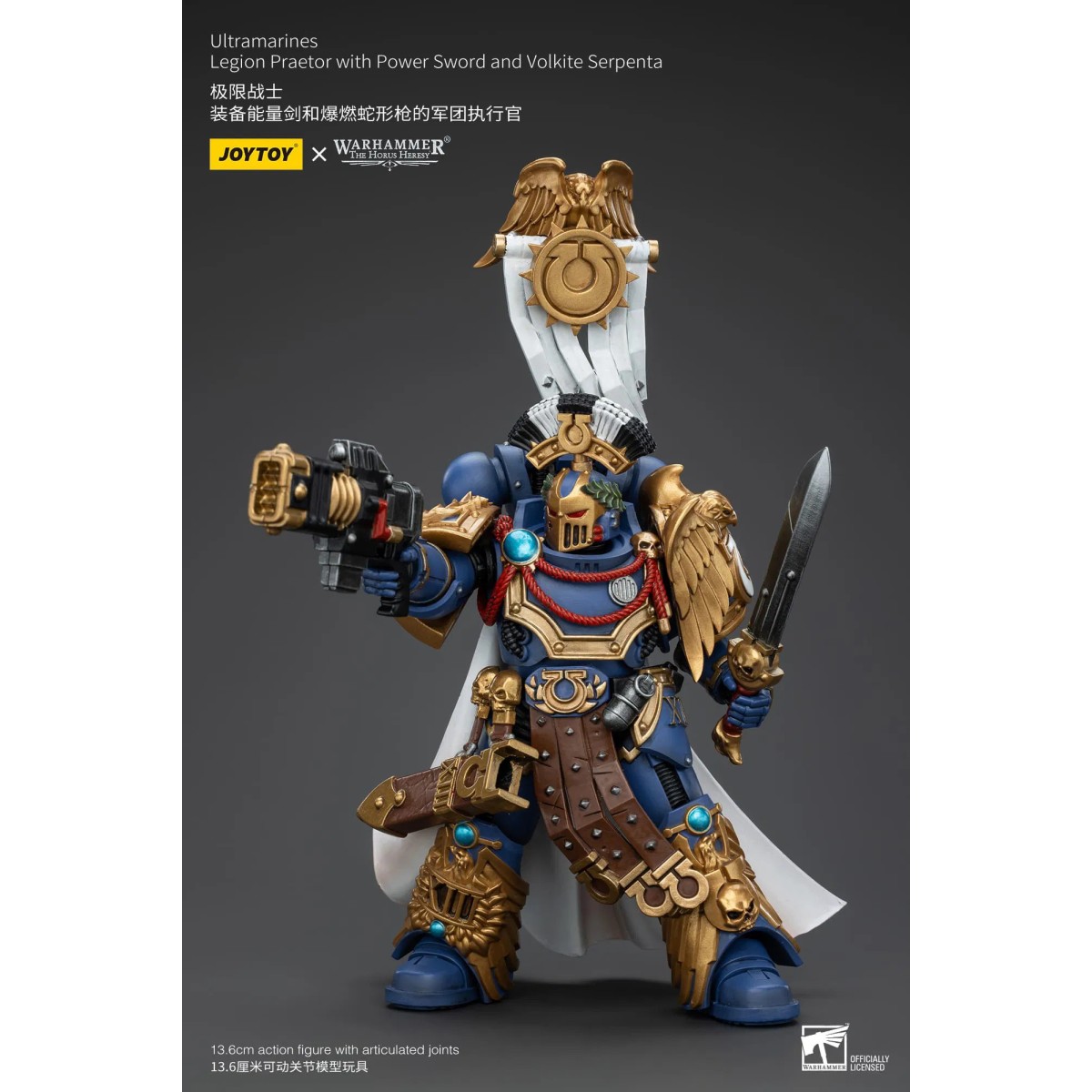 JoyToy - Ultramarines - Legion Praetor mit Power Sword und Volkite Serpenta 1/18 - The Horus Heresy