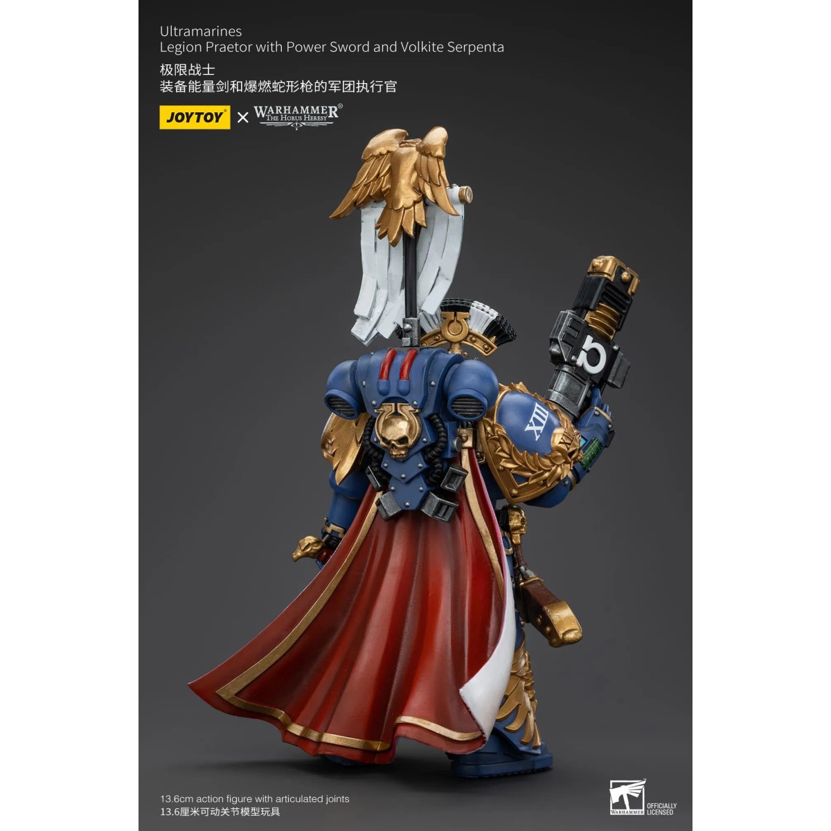 JoyToy - Ultramarines - Legion Praetor mit Power Sword und Volkite Serpenta 1/18 - The Horus Heresy