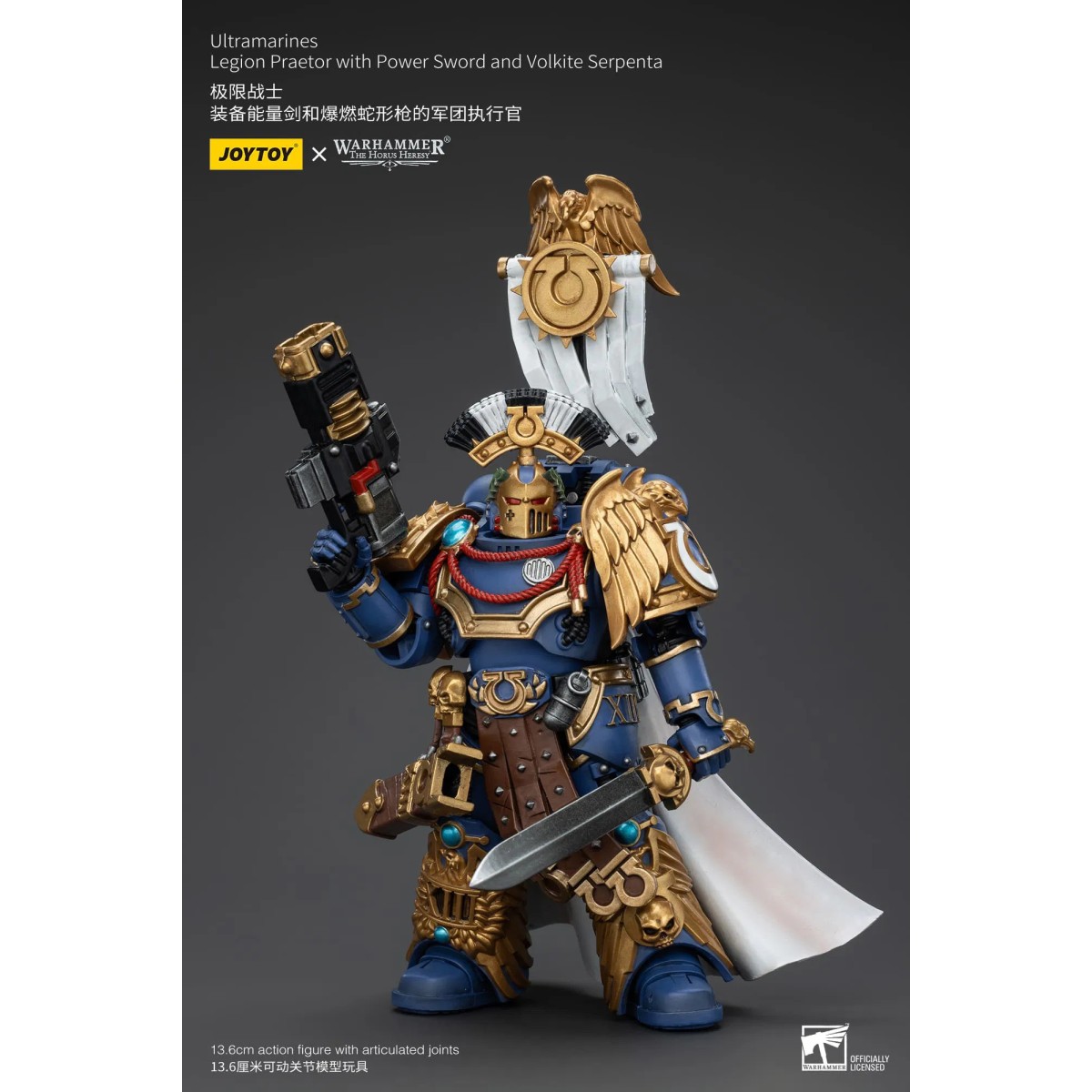JoyToy - Ultramarines - Legion Praetor mit Power Sword und Volkite Serpenta 1/18 - The Horus Heresy