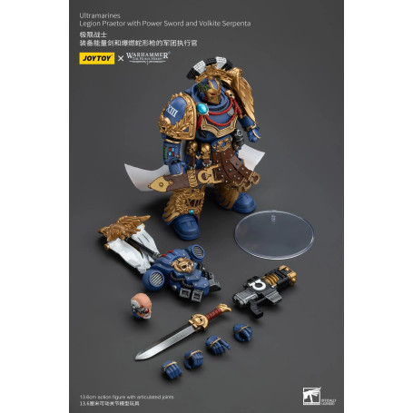 JoyToy - Ultramarines - Legion Praetor mit Power Sword und Volkite Serpenta 1/18 - The Horus Heresy