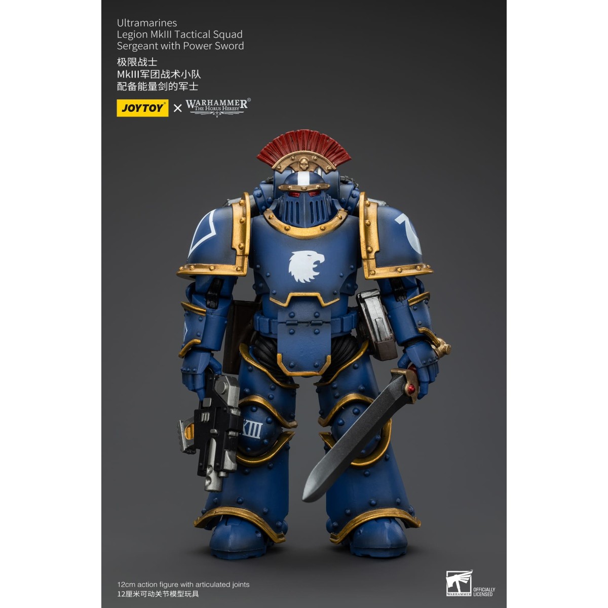 JoyToy - Ultramarines - Legion MKIII Tactical Squad Sergeant with Power Sword 1/18 - The Horus Heresy