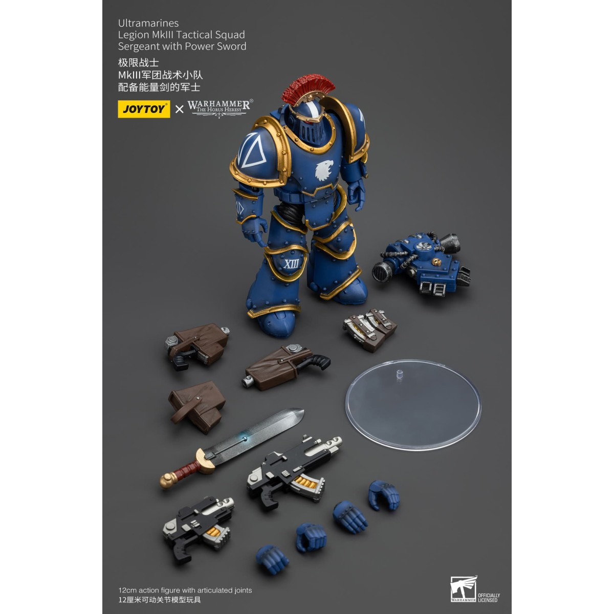 JoyToy - Ultramarines - Legion MKIII Tactical Squad Sergeant with Power Sword 1/18 - The Horus Heresy
