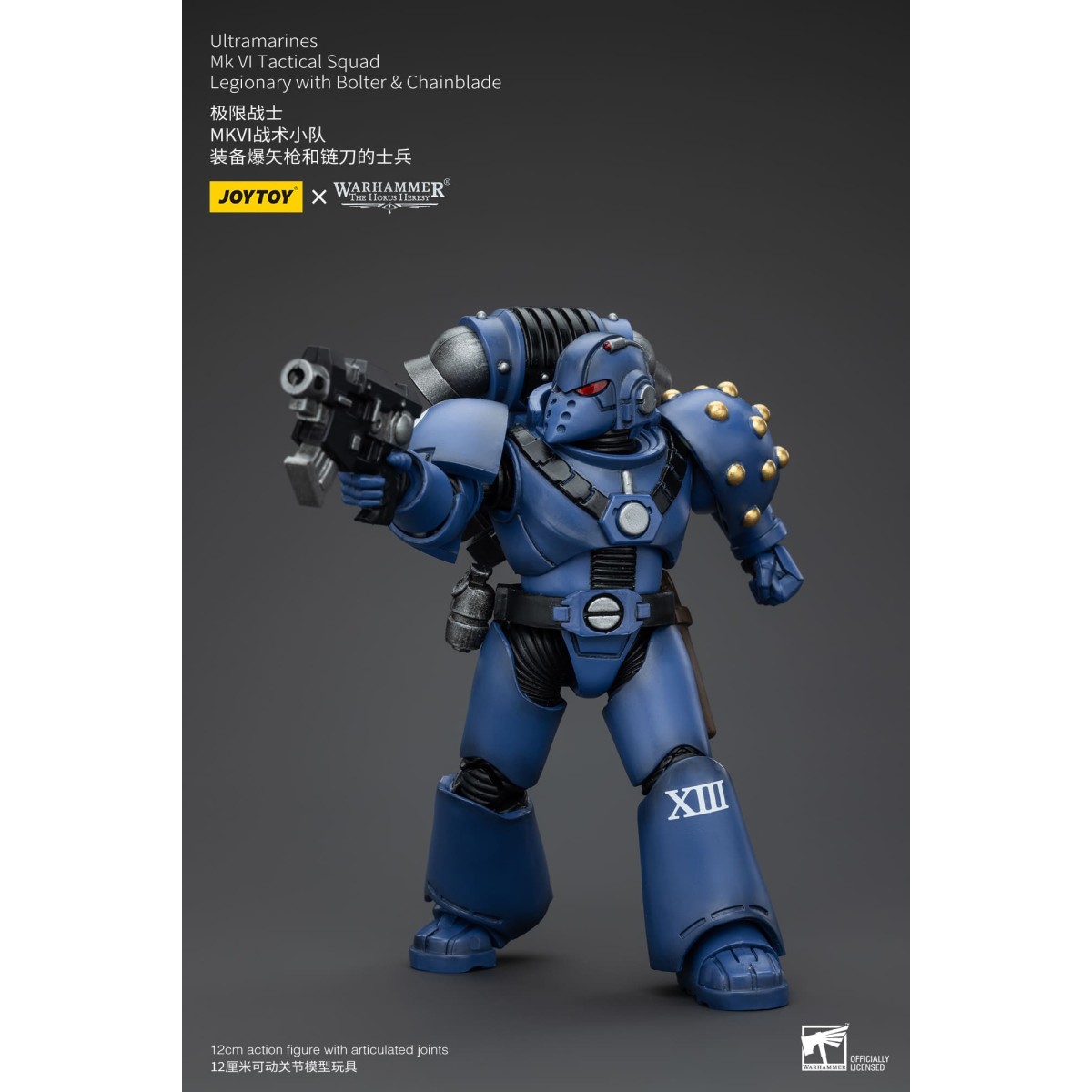 JoyToy - Ultramarines - Legion MKVI Tactical Squad Legionary mit Bolter & Chainblade 1/18 - The Horus Heresy