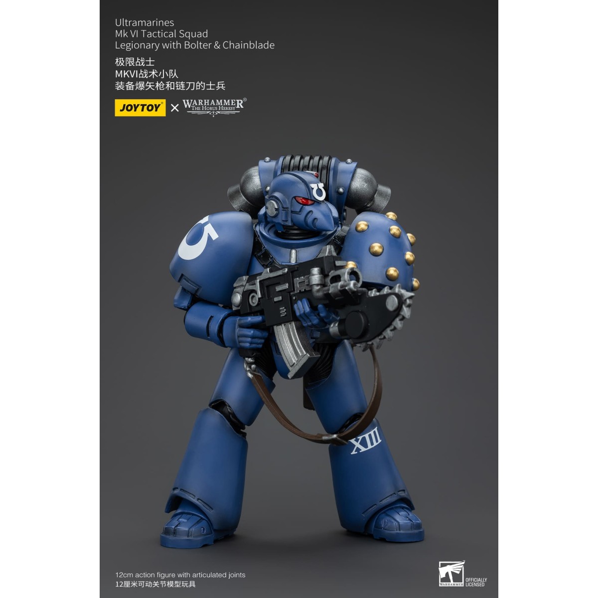 JoyToy - Ultramarines - Legion MKVI Tactical Squad Legionary mit Bolter & Chainblade 1/18 - The Horus Heresy