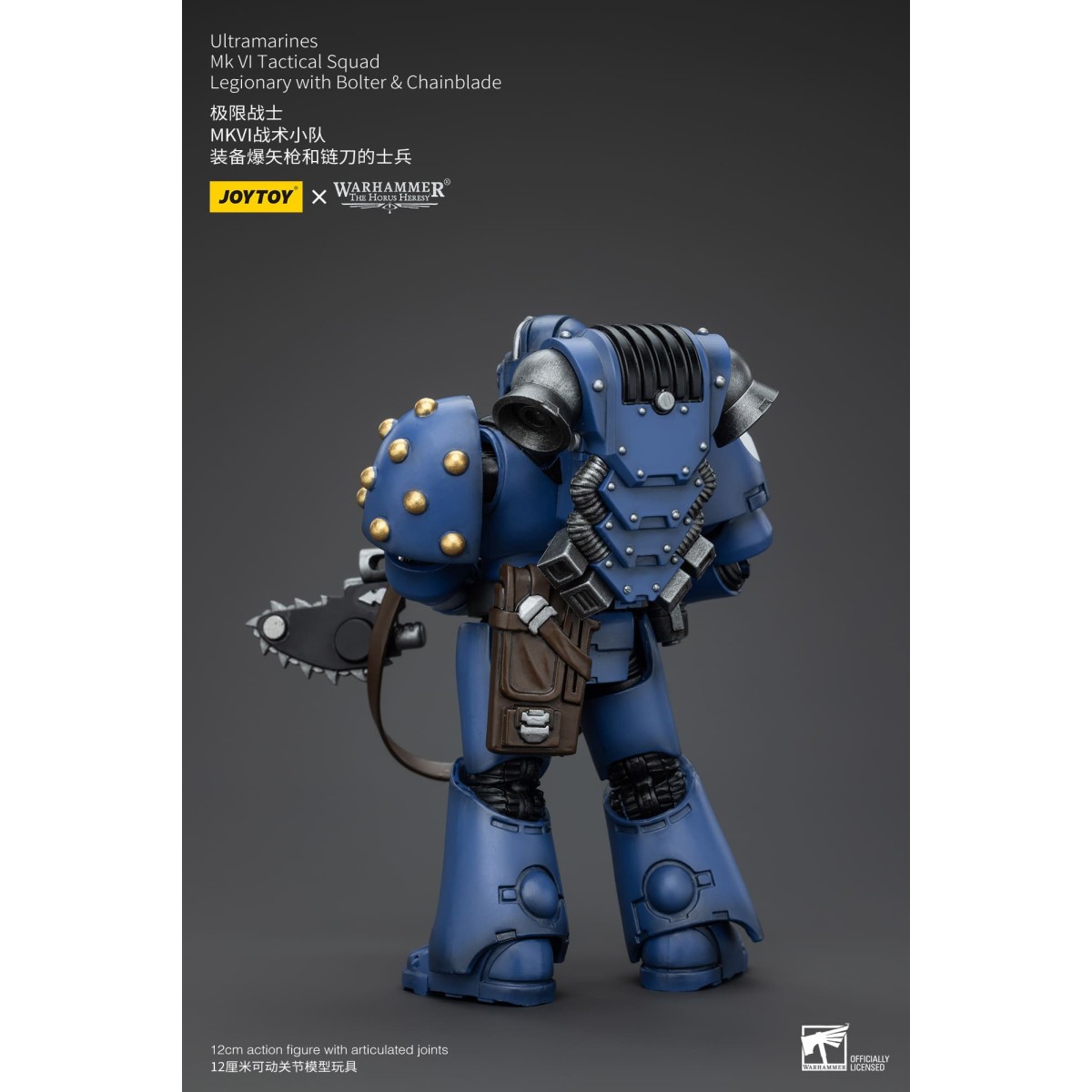 JoyToy - Ultramarines - Legion MKVI Tactical Squad Legionary mit Bolter & Chainblade 1/18 - The Horus Heresy