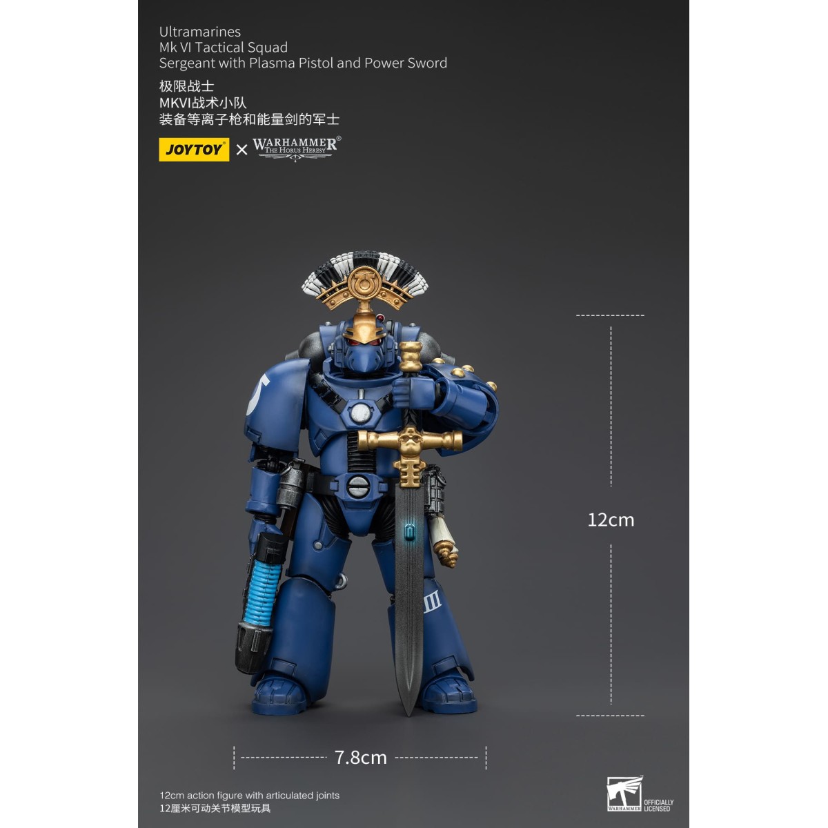 JoyToy - Ultramarines - Legion MKVI Tactical Squad Sergeant with Plasma Pistol and Power Sword 1/18