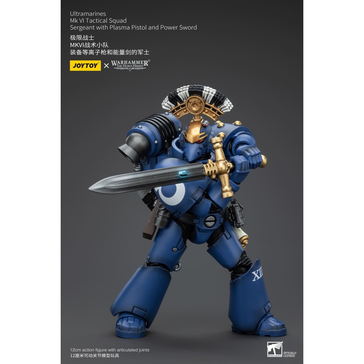 JoyToy - Ultramarines - Legion MKVI Tactical Squad Sergeant with Plasma Pistol and Power Sword 1/18