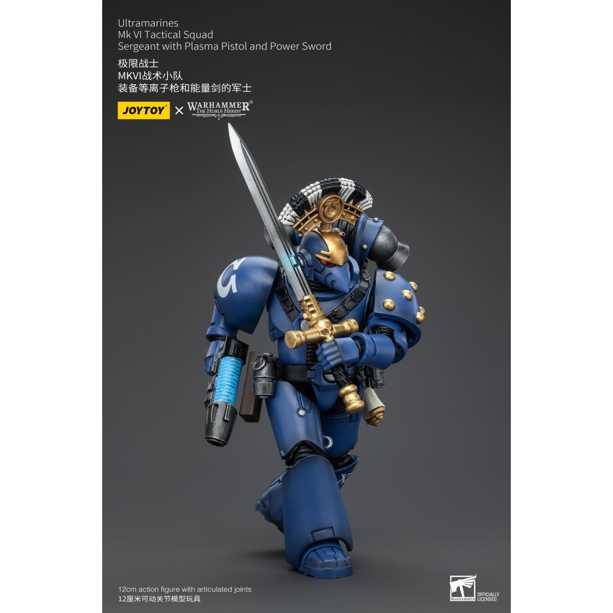 JoyToy - Ultramarines - Legion MKVI Tactical Squad Sergeant with Plasma Pistol and Power Sword 1/18