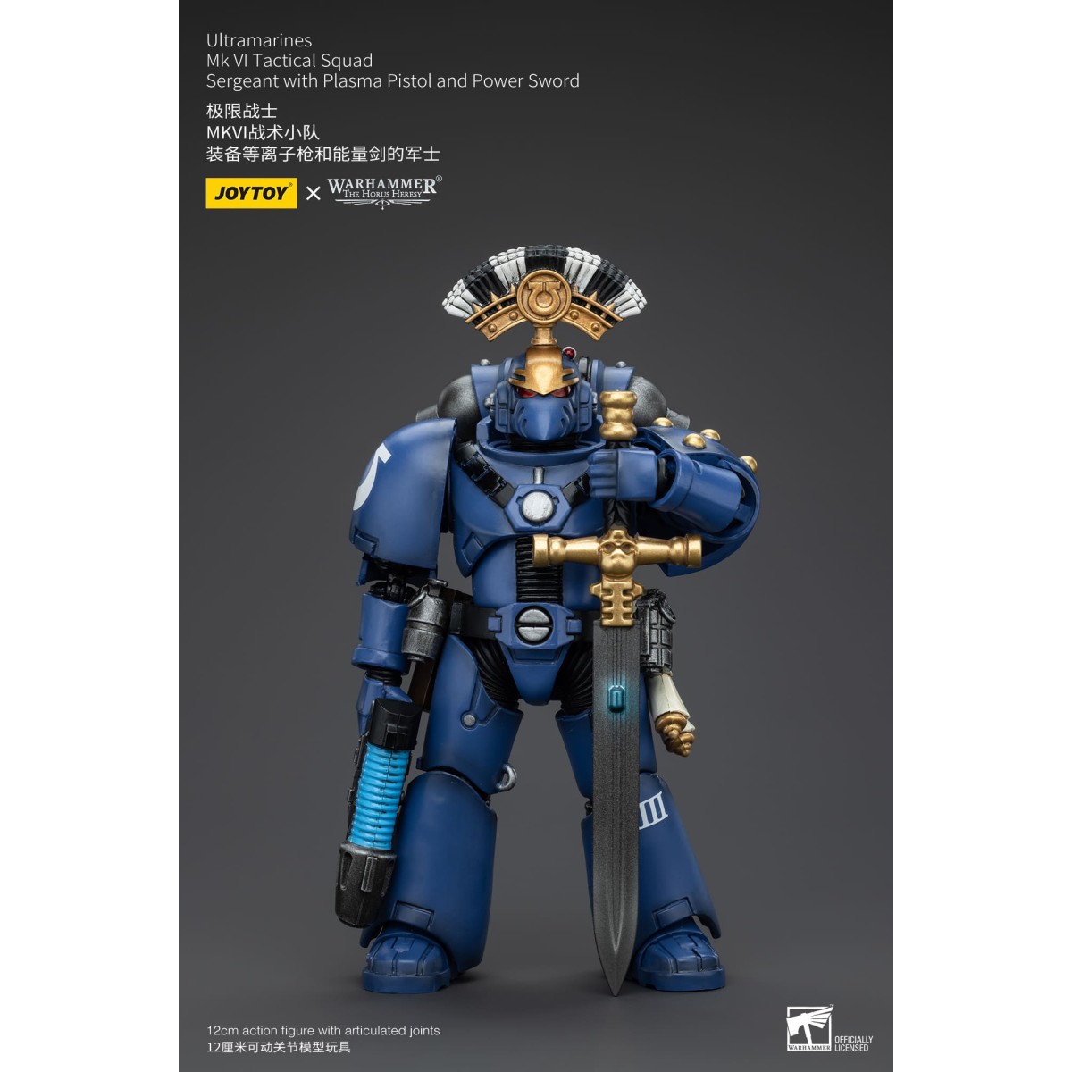 JoyToy - Ultramarines - Legion MKVI Tactical Squad Sergeant with Plasma Pistol and Power Sword 1/18