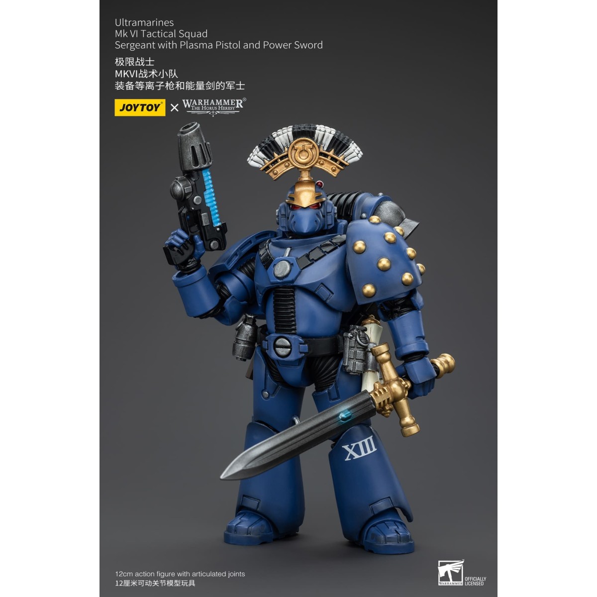 JoyToy - Ultramarines - Legion MKVI Tactical Squad Sergeant with Plasma Pistol and Power Sword 1/18