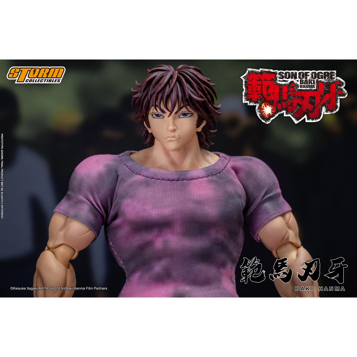 Storm Collectibles - Baki Hanma: Son of Ogre - BAKI 1/12