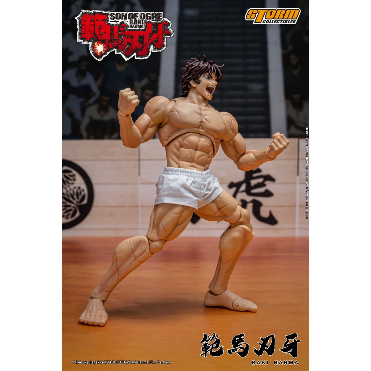 Storm Collectibles - Baki Hanma: Son of Ogre - BAKI 1/12