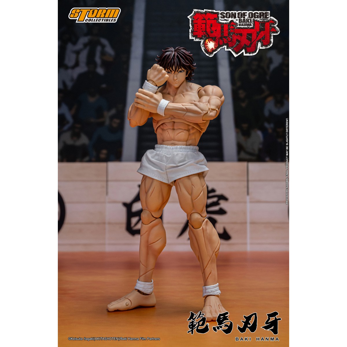 Storm Collectibles - Baki Hanma: Son of Ogre - BAKI 1/12
