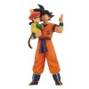 Banpresto - DRAGON BALL Z - ICHIBANSHO - SON GOKU & SON GOHAN - DB VS OMNIBUS AMAZING