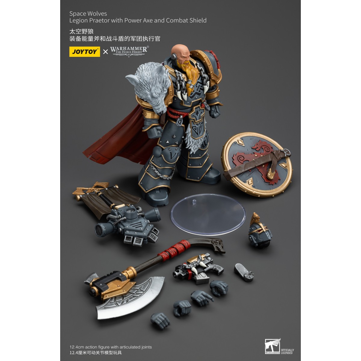 JoyToy - Space Wolves - Legion Praetor with Power Axe and Combat Shield 1/18