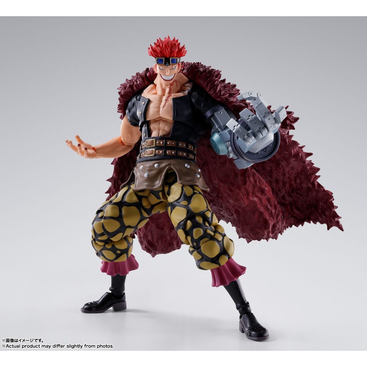 Bandai One Piece PVC FiguartsZERO Extra Battle of Monsters on Onigashima Eustass Kid 35 cm