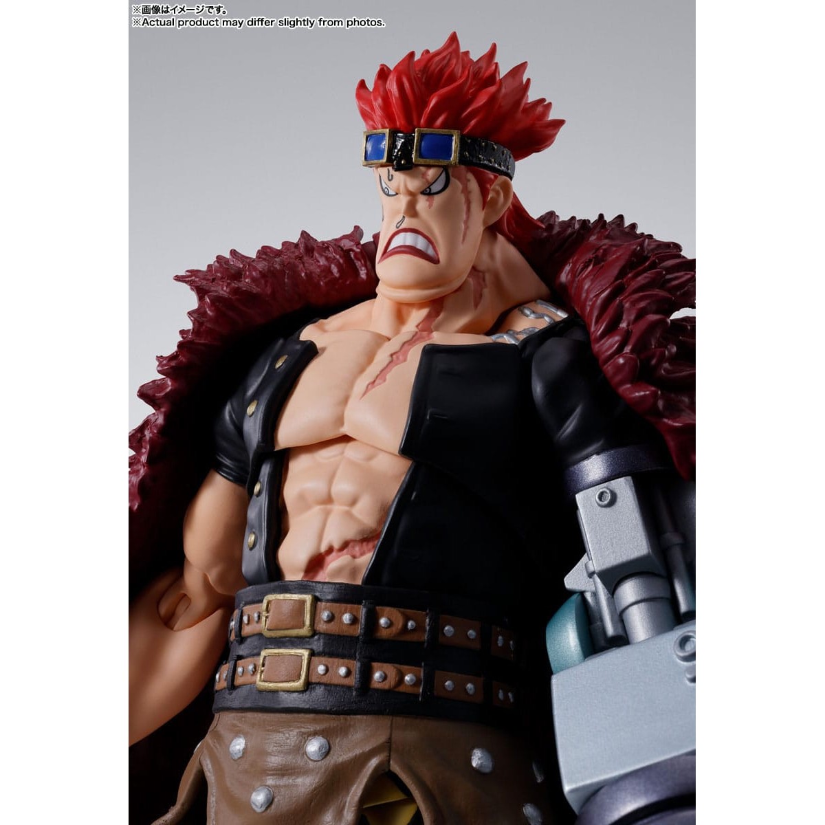 Bandai One Piece PVC FiguartsZERO Extra Battle of Monsters on Onigashima Eustass Kid 35 cm