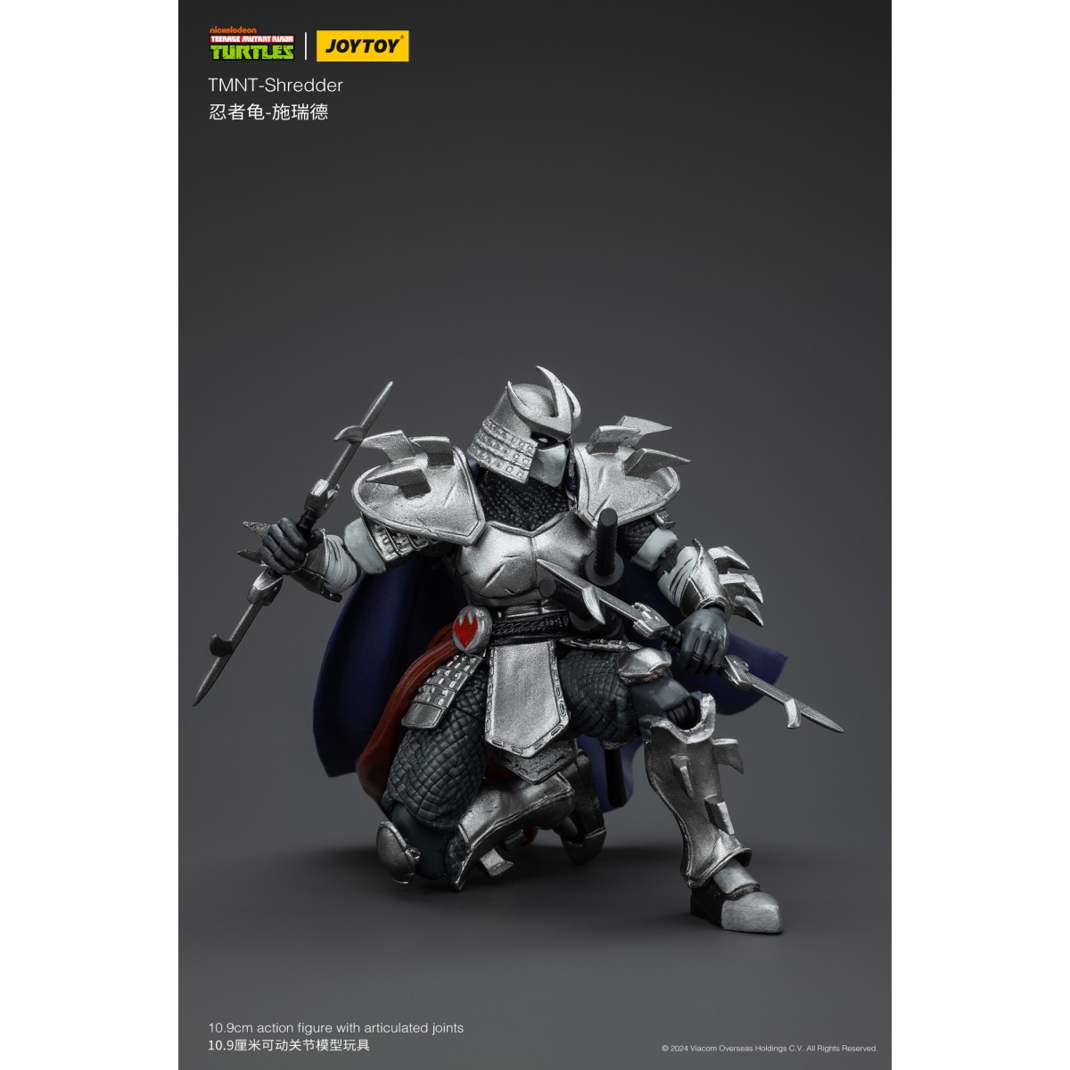 JoyToy TMNT - Shredder- Teenage Mutant Ninja Turtles 1/18
