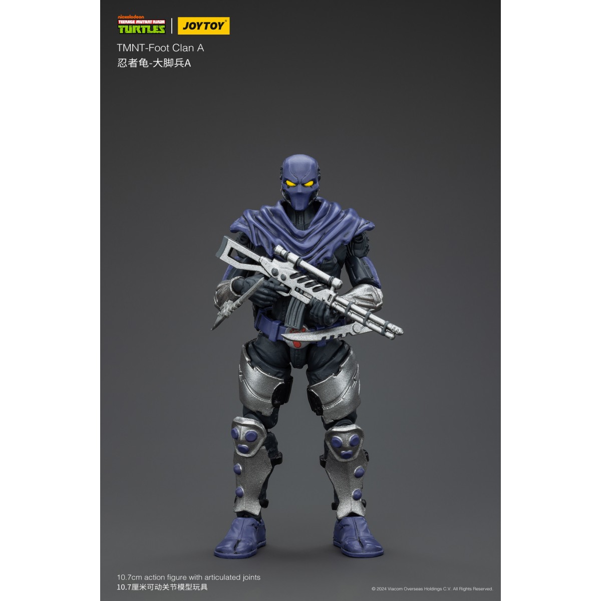 JoyToy TMNT - Foot Soldier A - Teenage Mutant Ninja Turtles 1/18