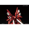 Bandai Gundam - Gunpla RG 1/144 - SINANJU MSN-06S